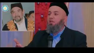 Солихон домла