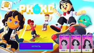 😱NEW UPDATE🤯 What's new? What tasks? #pkxd #game