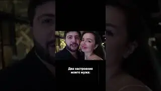 вот так вот😁