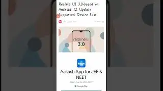 realme UI 3.0 Update mobile's video / realme UI 3.0 update list device 