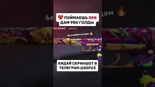 гор