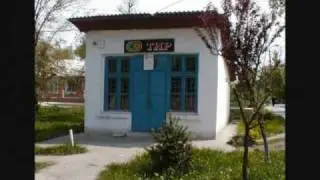 РЫБНИЦА
