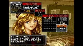 メタルスラッグX　大魔王