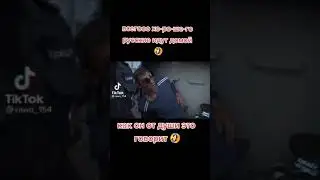 всего хорошего