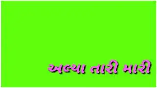 Bhaibandhi |  Vijay Suvada | New GREEN SCREEN STATUS 2019 || Whastapp status 6000 king  ||