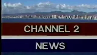 KHON-TV: Hurricane Iwa Coverage, November 23, 1982