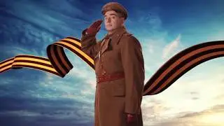 Освобождение Будапешта  13 февраля 1945 года