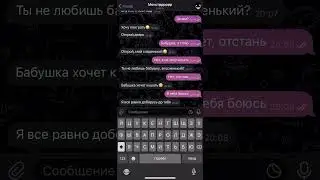 когда смог удивить монстра