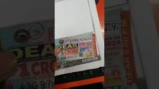Mera Dil jis dil ❤️ 