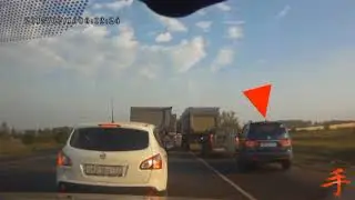 Как грузовики закрывают обочину