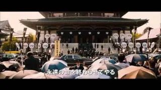 The Wolverine (2013) International Trailer 2