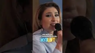 Чья версия понравилась больше?🔥