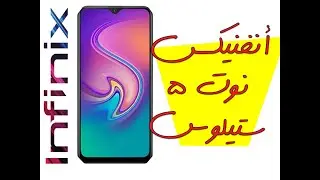 INFINIX NOTE 5 STYLUS HANDS ON