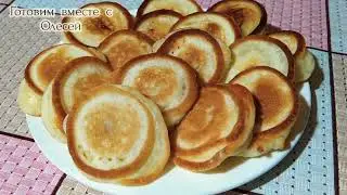 Пышные и очень вкусные оладьи с бонусами