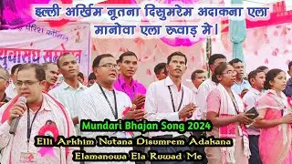 इल्ली अर्खिम नूतना दिसुमरेम अदाकाना एला मानव🥀Sahara Toly Yuwasangh @rilensurinproduction