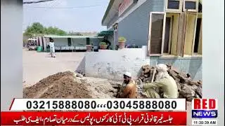 Electricity Crisis Resolved at Sarai Naurang Hospital | Mayor Azizullah Khan's Initiative