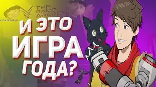 HI FI RUSH ИГРА ГОДА? | Запоздалый обзор