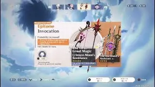Genshin Impact - Arlecchino Gacha