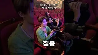 고인물 라이프가 기강 잡는 법 | OnlyOneOf 