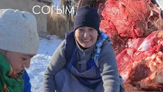 SOGYM - A SPECIAL KAZAKH TRADITION OF PREPARING MEAT