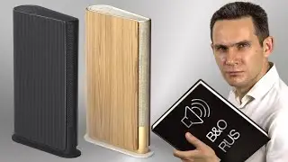 Beosound Emerge - оригинальная колонка КНИГА от BANG & OLUFSEN
