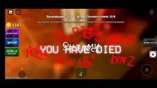 Ходь бы родаки не спалили 😶