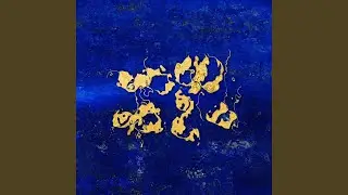 Surrender (Krishna Keshava)