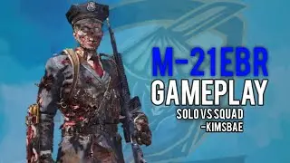 IS M21 EBR HAS BULLET DROP? | SOLO VS SQUADS | COD MOBILE #001