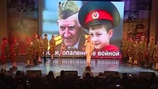 Гала - концерт 
