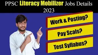 PPSC Literacy Mobilizer jobs Information | Test Syllabus | posting | complete details