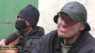 ЛюдиУблюди Шансонье АМБА-Губа | Савеловский вокзал | База ТВ