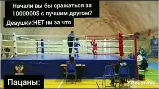МЭМ