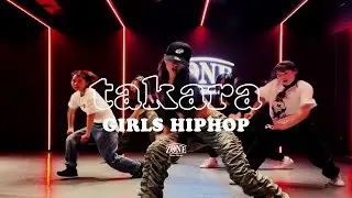 takara - GIRLS HIPHOP /  Saweetie & P-Lo - Do It For The Bay