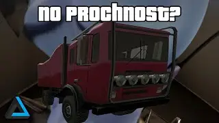 Дюна на улицах города | SAMP | Absolute RP Aurum