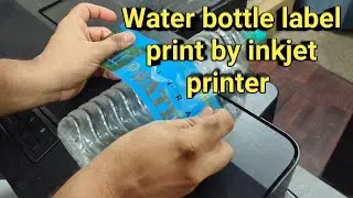 water bottle label print by inkjet printer|transparent gumming waterproof sheet