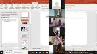 хореографияи 1 -  2 группы