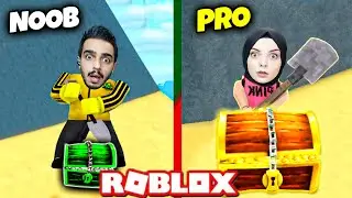 ROBLOX HAZİNE AVINA ÇIKTIK 🤑 Treasure Hunt Simulator