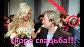 engagement, PROPOSAL, russian singer in Chechen