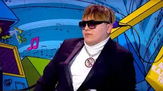 THRILL PILL - МОИ ЛЮДИ (МУЗЫКАЛИТИ) ЛОЛИТА И ГАЛКИН