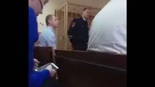 Margarine Interrogations, Solnechnogorsk Court: No. 1 Shcherbanov