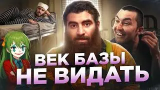 MARKARYAN - ALL | Feminists REJOICE