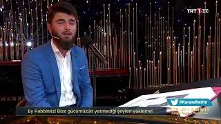 Fatih Demirkoparan - Amenerrasulü - Kur'an-ı Kerim'i Güzel Okuma Yarışması