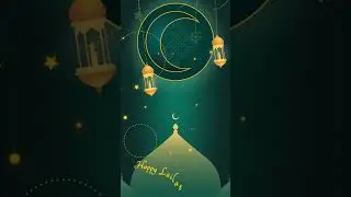 Lailat Al Miraj Intro