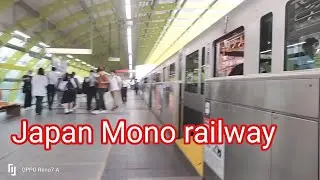 Japan Mono railway