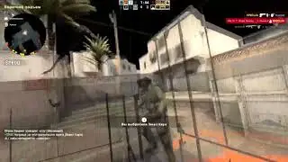 Первый Монтаж CS GO