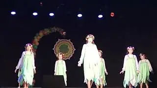Ансамбль сценического танца 