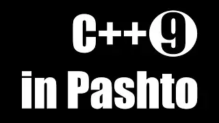 Tutorial for Beginners Part 09 - goto and continue Keyword - in Pashto