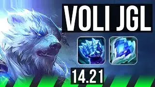 VOLIBEAR vs VIEGO (JGL) | 7/2/4 | KR Diamond | 14.21