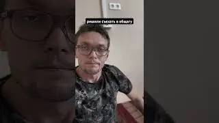 решили съехать в общагу @guvmen17