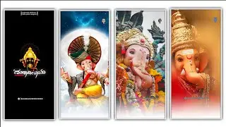 🙏ಗಣೇಶ ಚತುರ್ಥಿ | GANESH CHATURTHI VIDEO EDITING KANNADA| ALIGHT MOTION VIDEO EDITING KANNADA